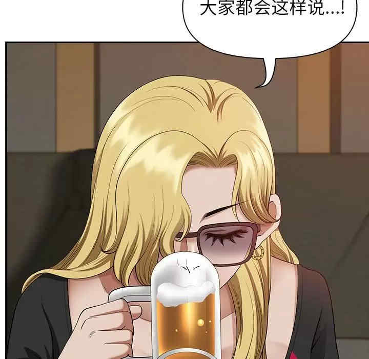 我的双胞胎老公/我老公是双胞胎