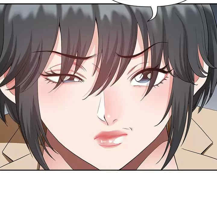 我的双胞胎老公/我老公是双胞胎