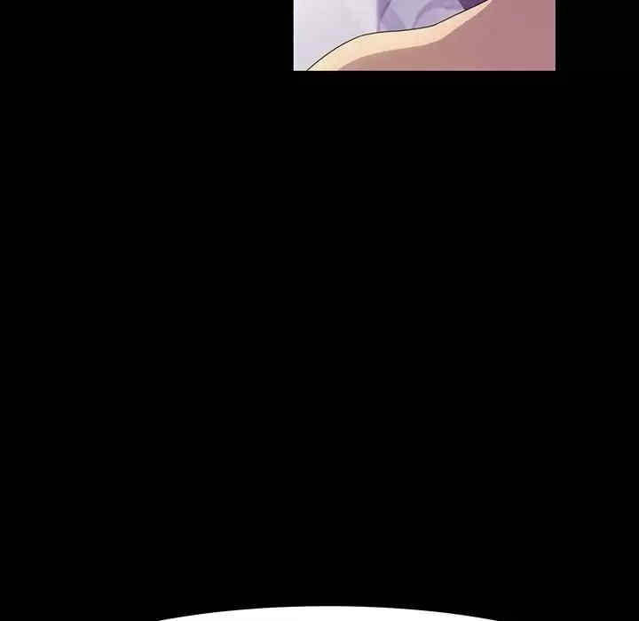 鲁蛇模特儿/神级模特