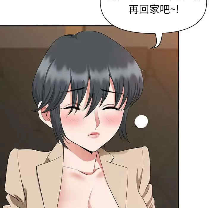 我的双胞胎老公/我老公是双胞胎