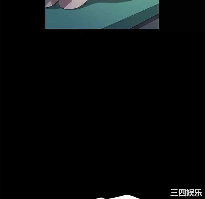 鲁蛇模特儿/神级模特