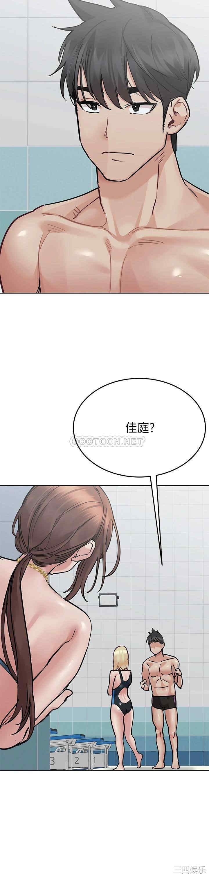 要对妈妈保密唷