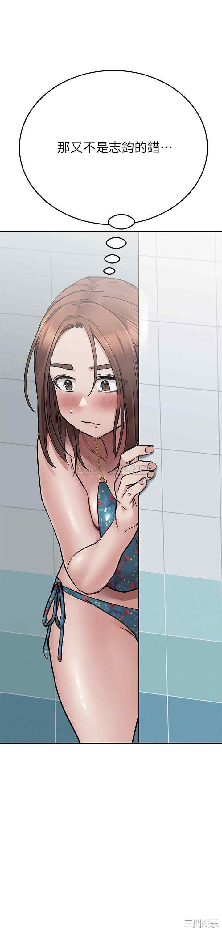 要对妈妈保密唷