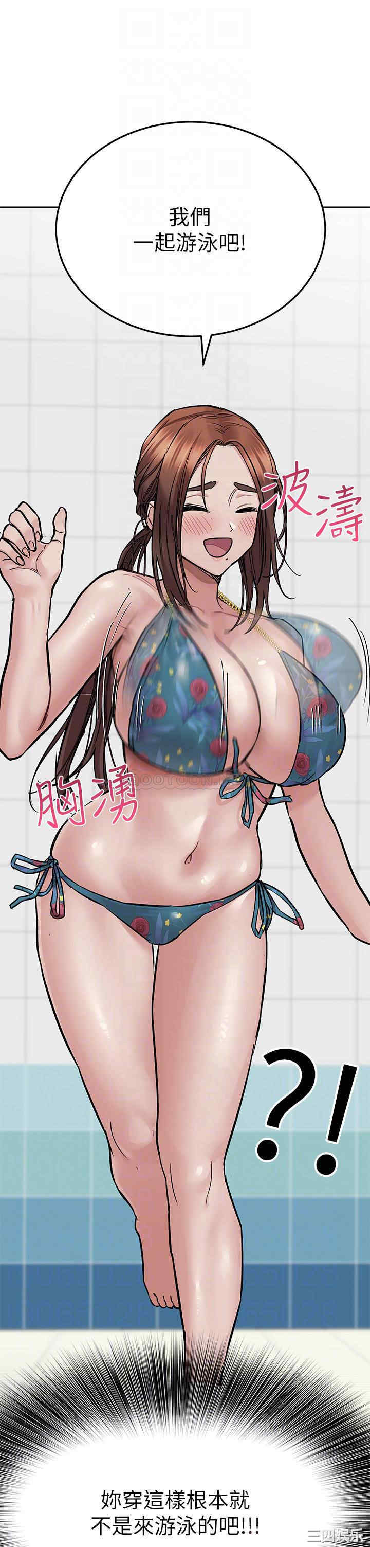 要对妈妈保密唷