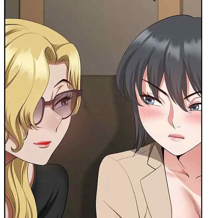 我的双胞胎老公/我老公是双胞胎