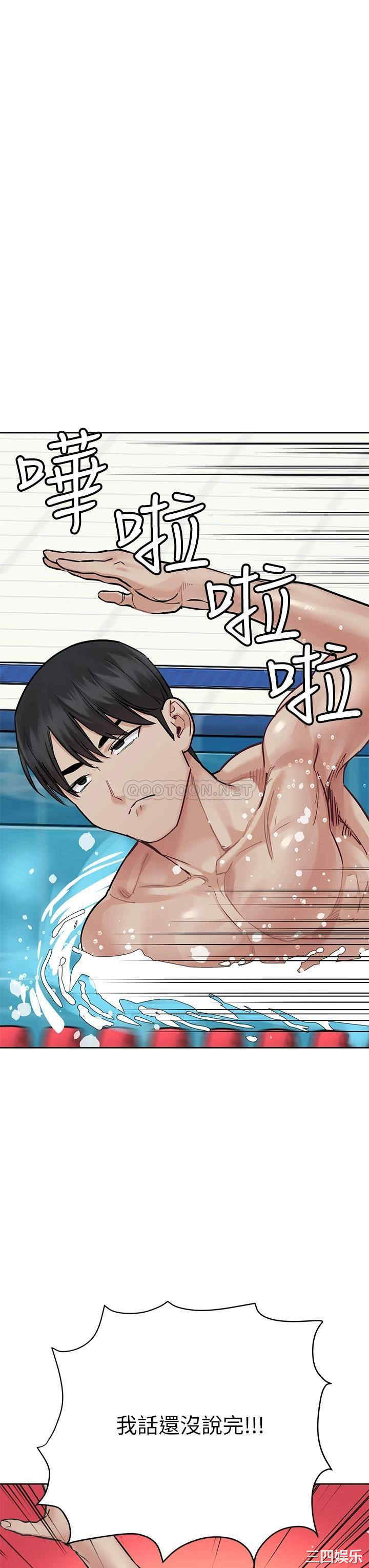 要对妈妈保密唷