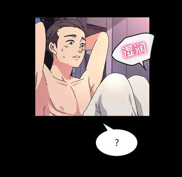 鲁蛇模特儿/神级模特