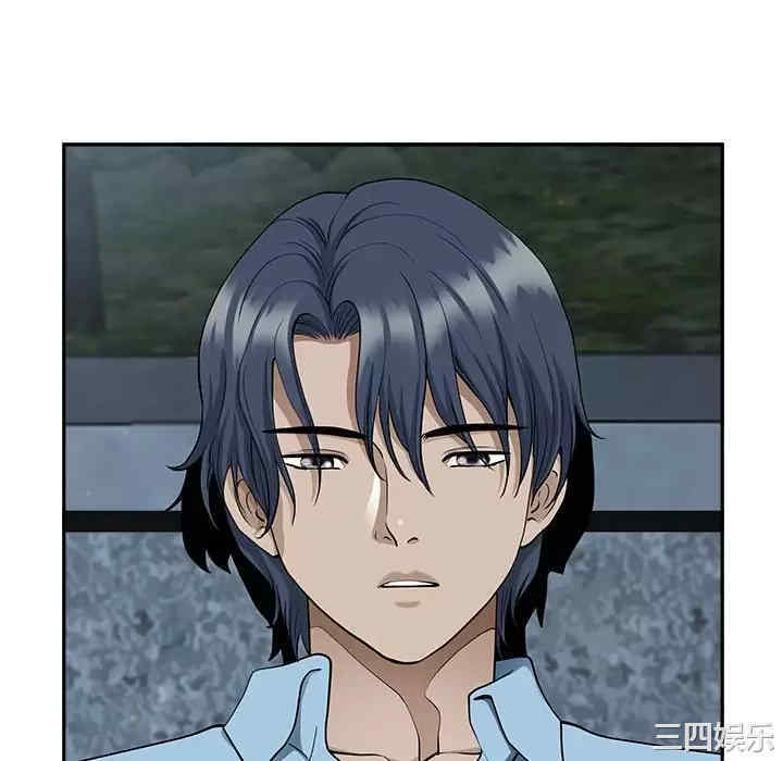 我的双胞胎老公/我老公是双胞胎