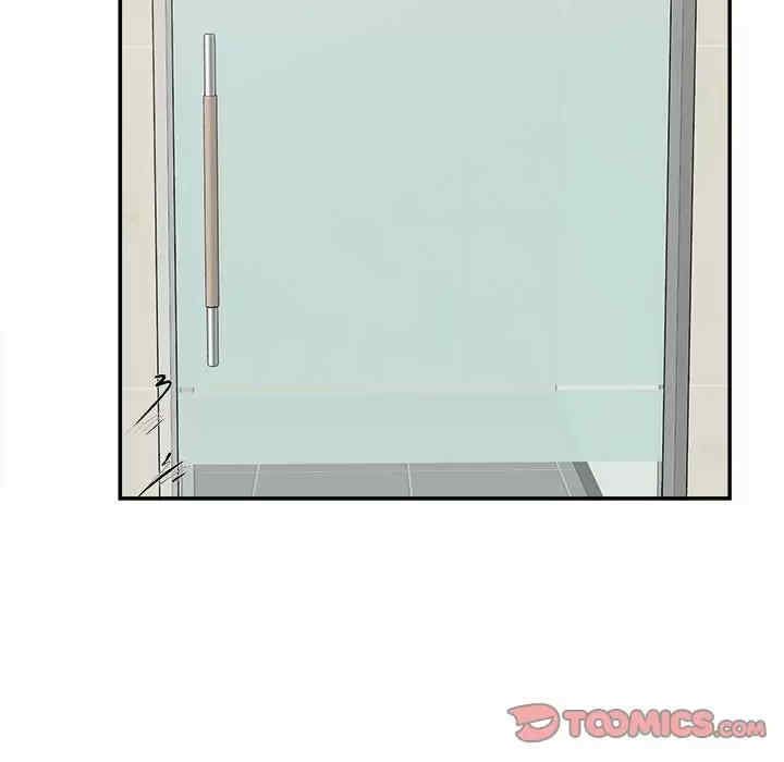 最惨房东并不惨/恶霸室友毋通来