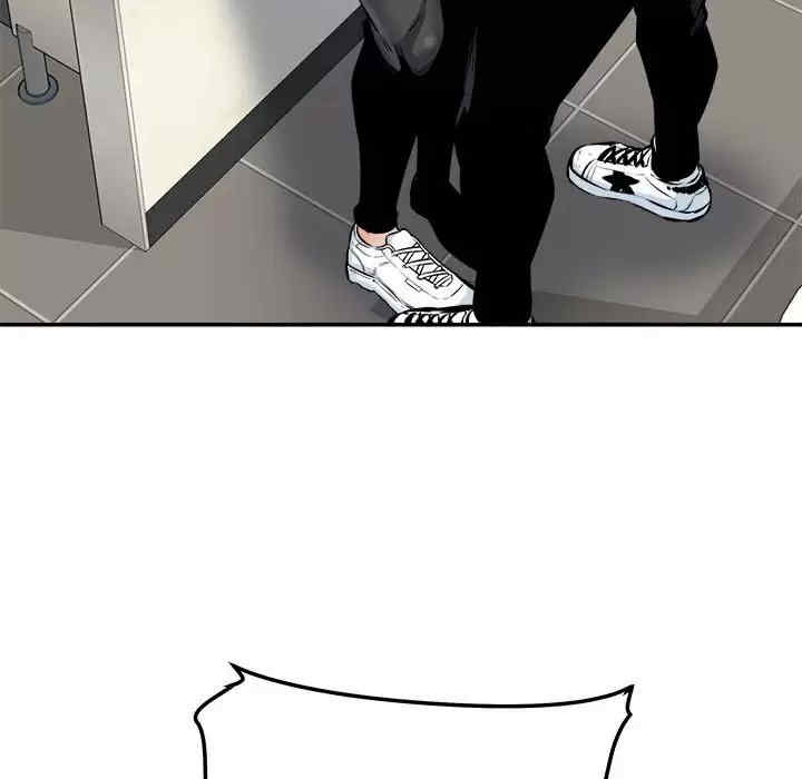 最惨房东并不惨/恶霸室友毋通来