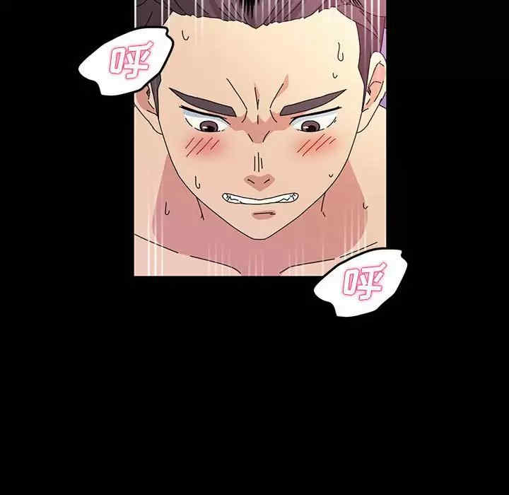 鲁蛇模特儿/神级模特