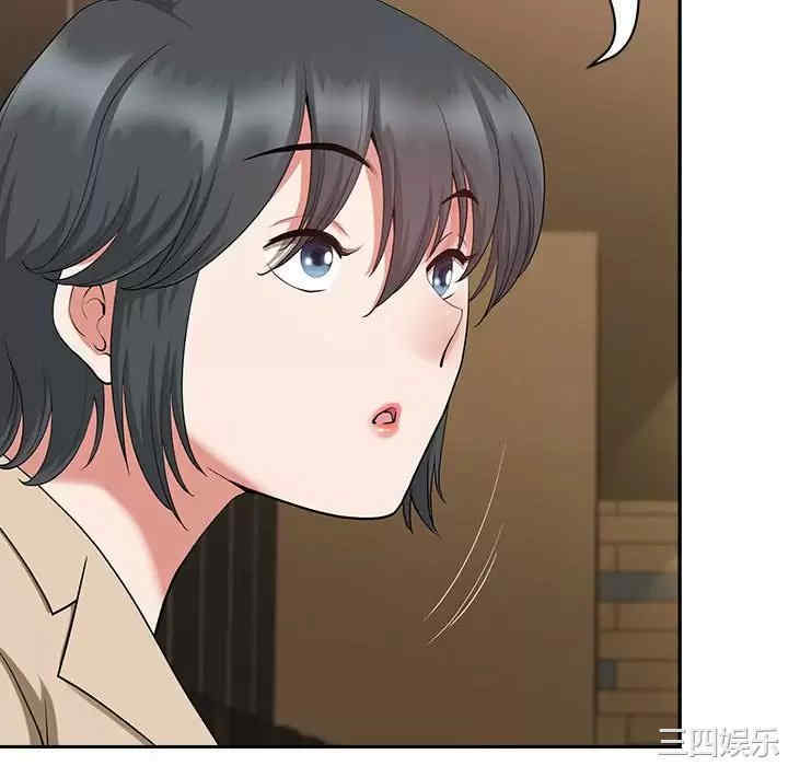 我的双胞胎老公/我老公是双胞胎