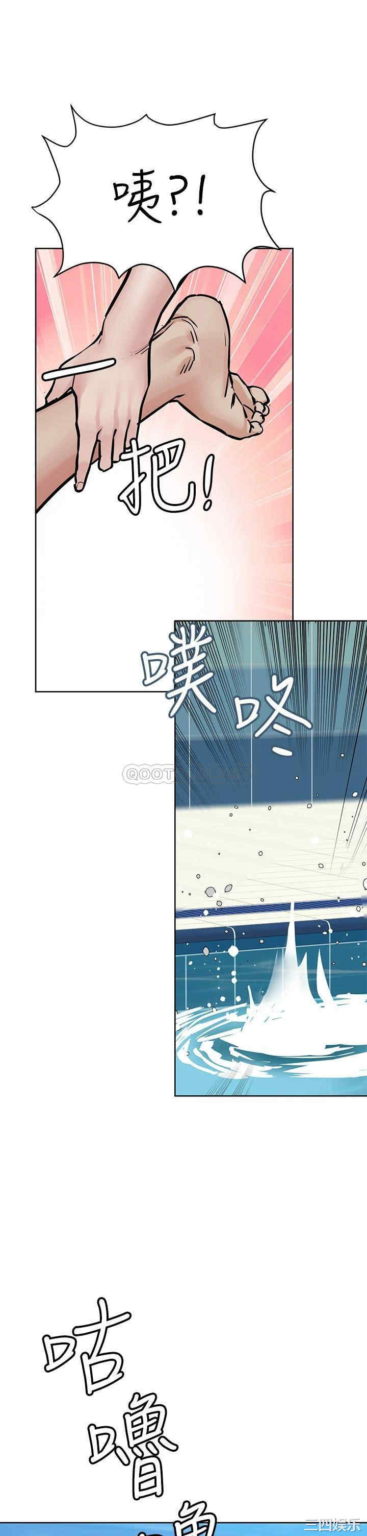 要对妈妈保密唷