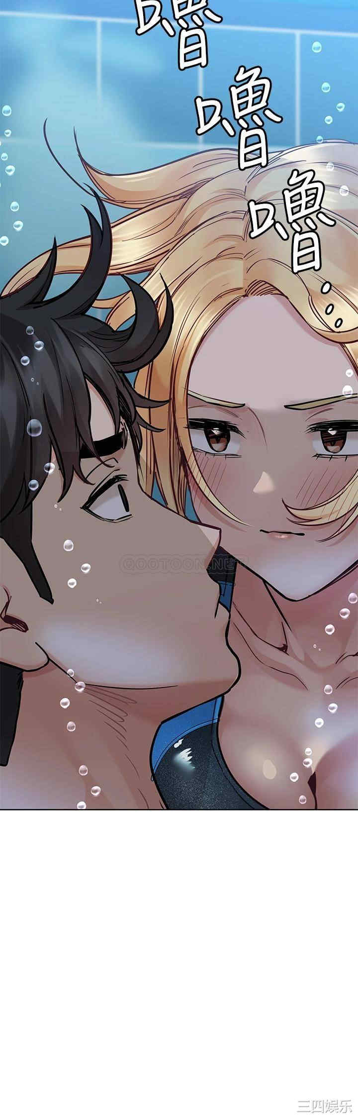 要对妈妈保密唷