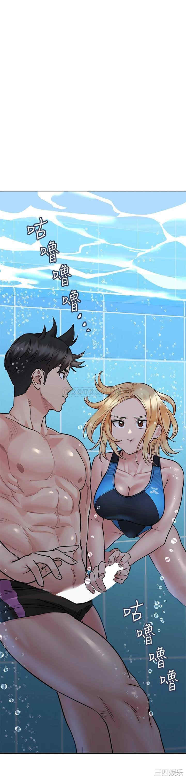 要对妈妈保密唷