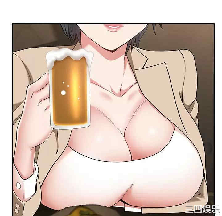 我的双胞胎老公/我老公是双胞胎