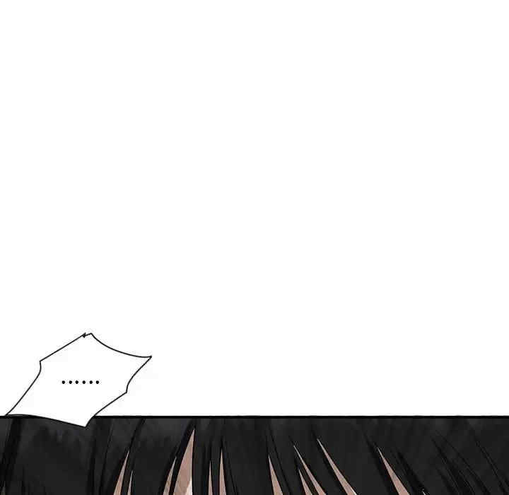 我的双胞胎老公/我老公是双胞胎