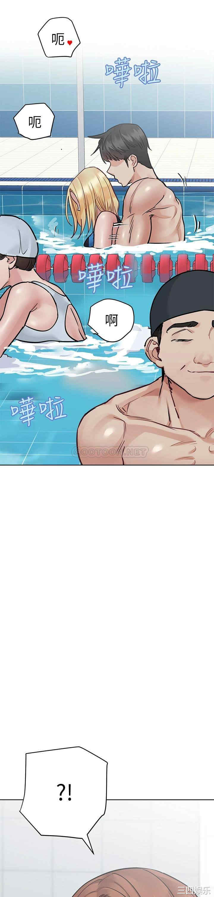 要对妈妈保密唷