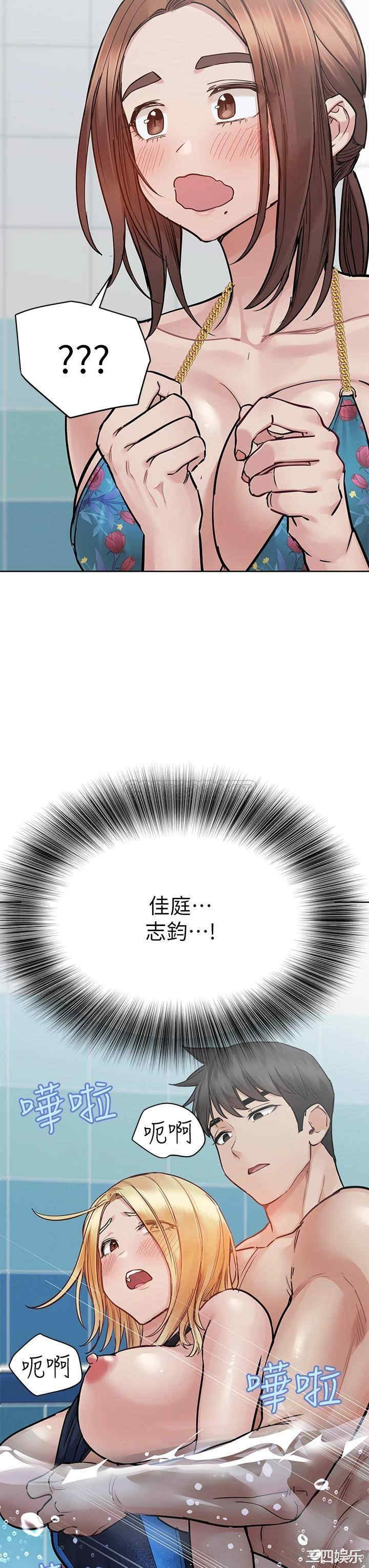 要对妈妈保密唷