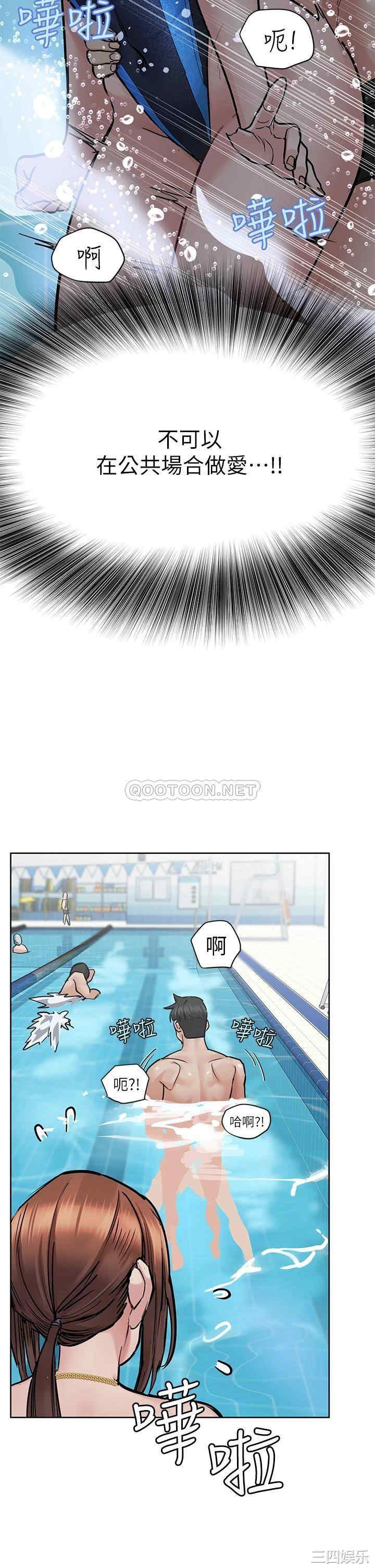 要对妈妈保密唷