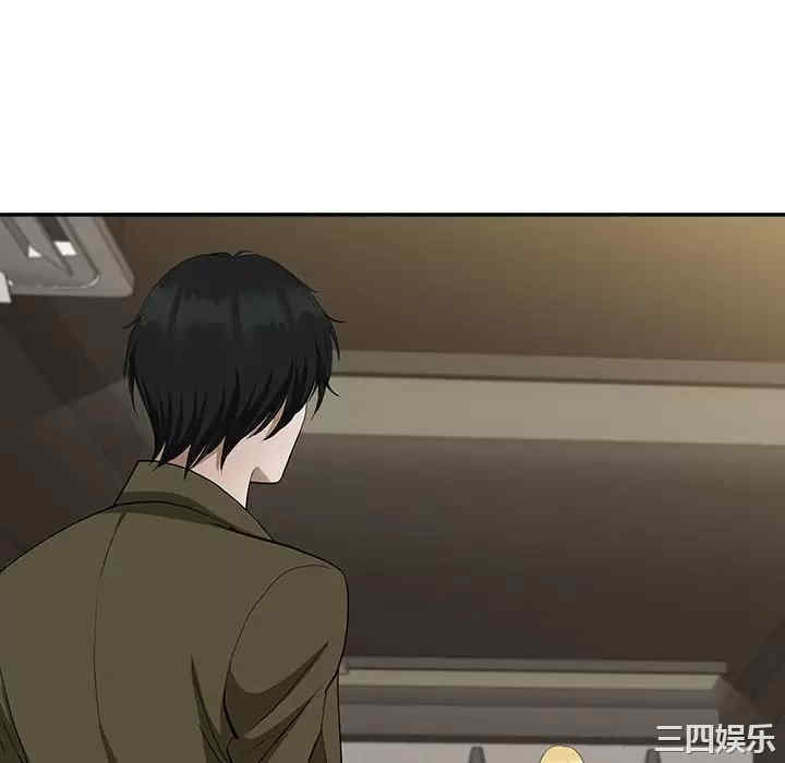 我的双胞胎老公/我老公是双胞胎