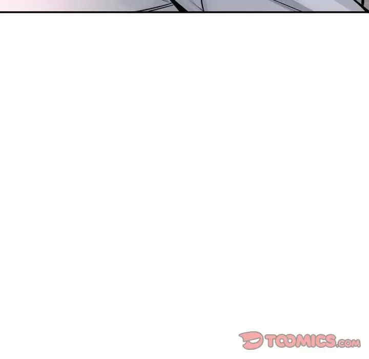 最惨房东并不惨/恶霸室友毋通来