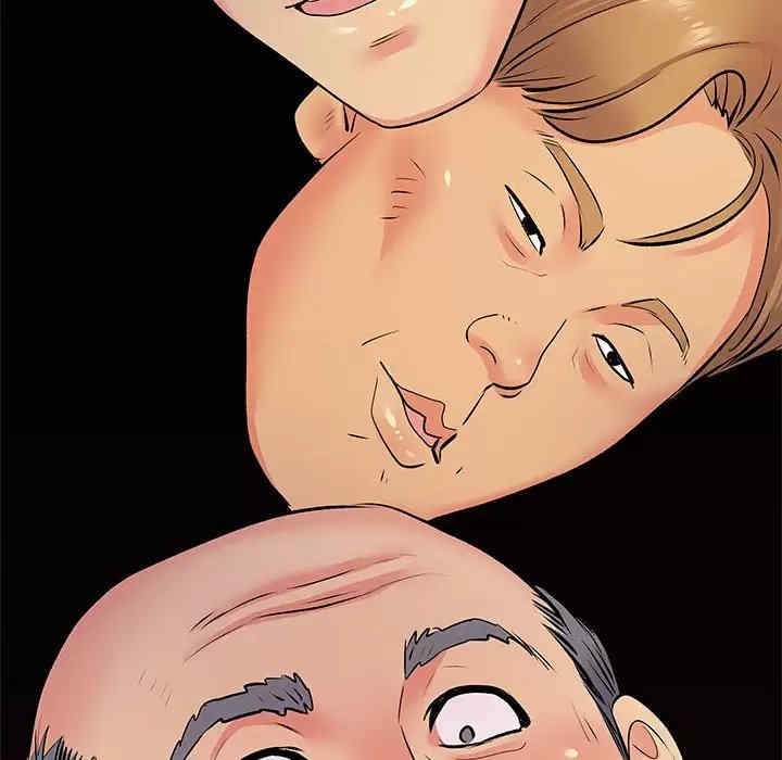 离婚过的她/离过婚的她