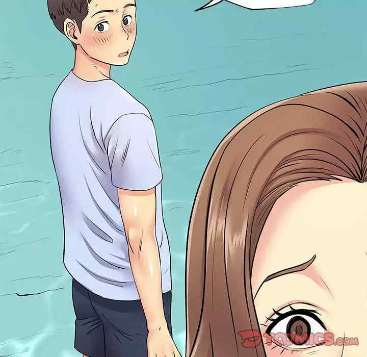 离婚过的她/离过婚的她