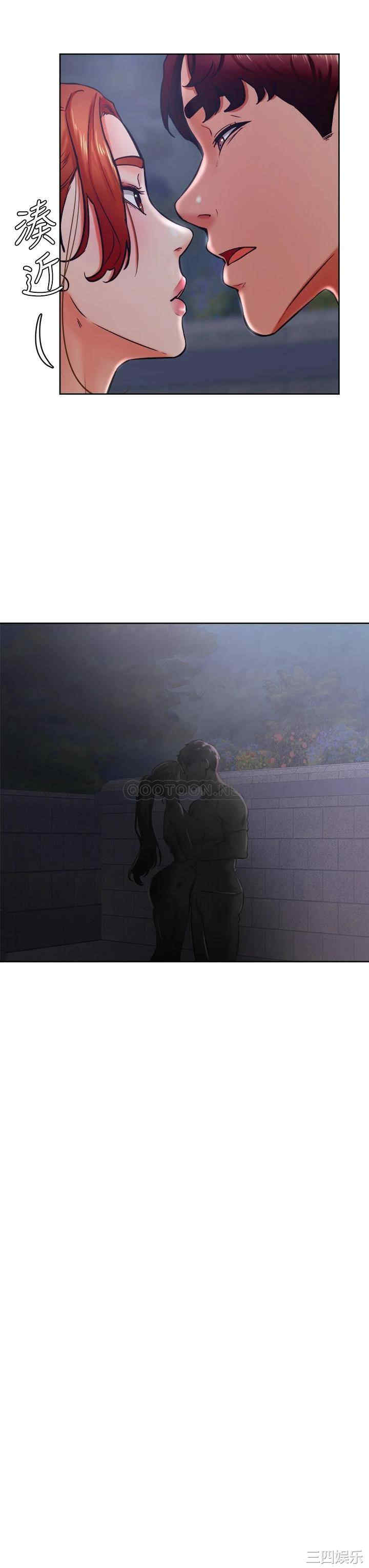 学弟,甘巴爹捏!