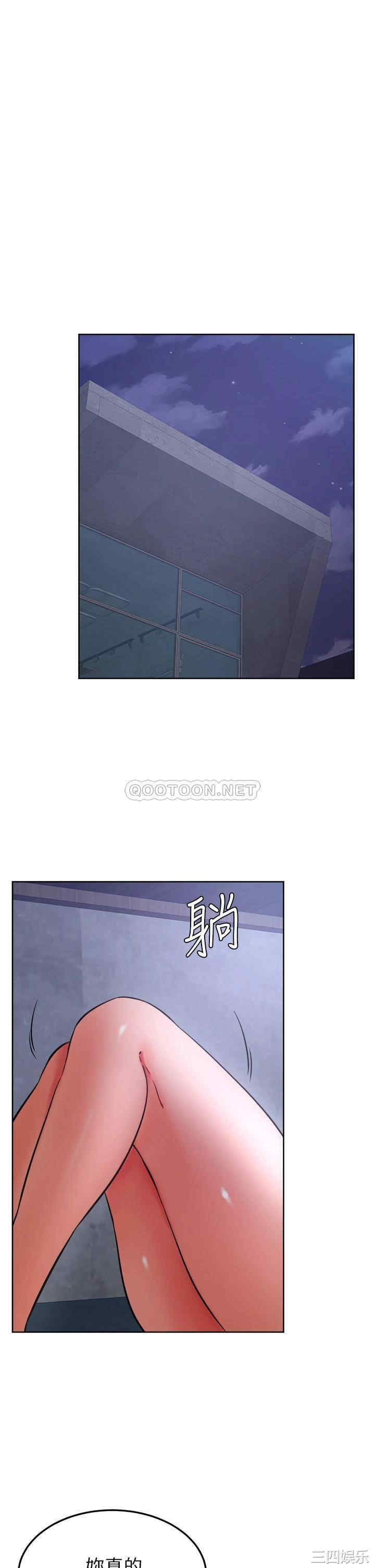 学弟,甘巴爹捏!