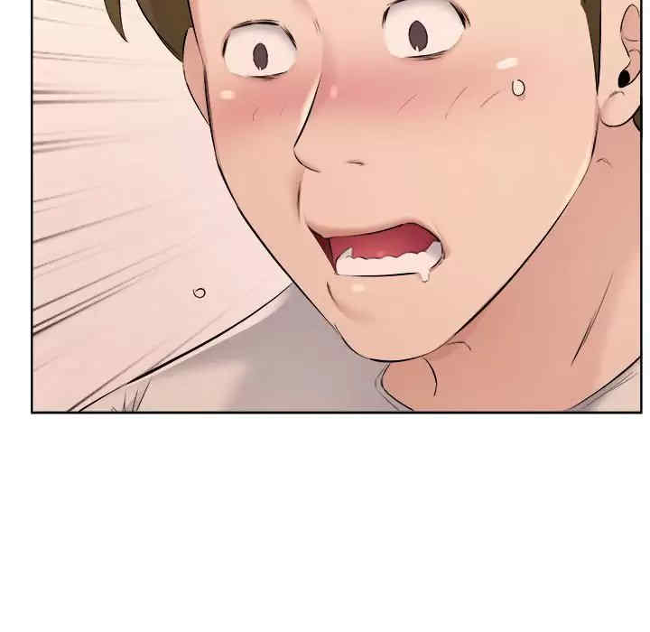 套房里的那些事/屋檐下的恋人