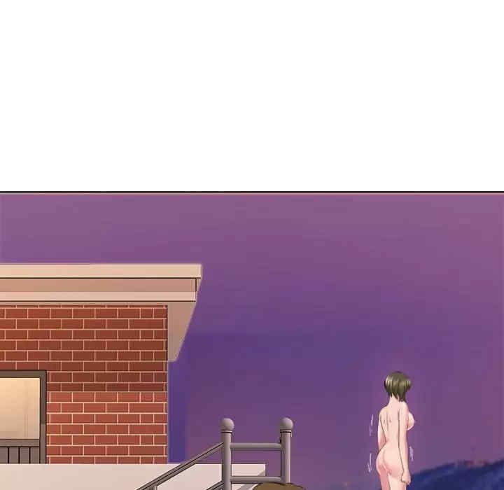 套房里的那些事/屋檐下的恋人