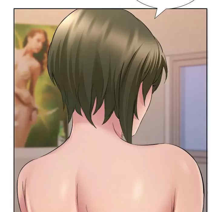 套房里的那些事/屋檐下的恋人