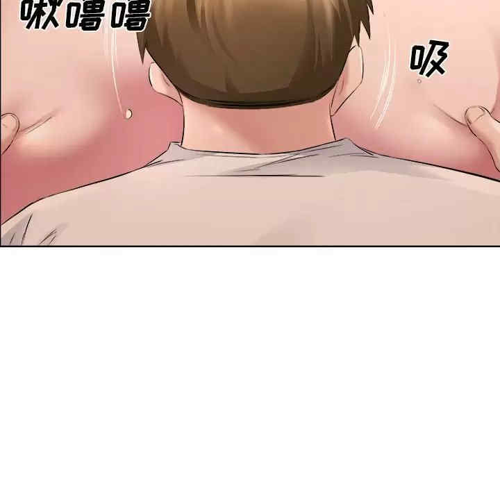 套房里的那些事/屋檐下的恋人