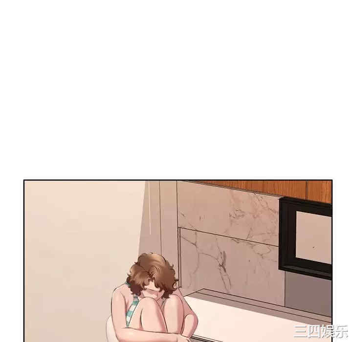 套房里的那些事/屋檐下的恋人