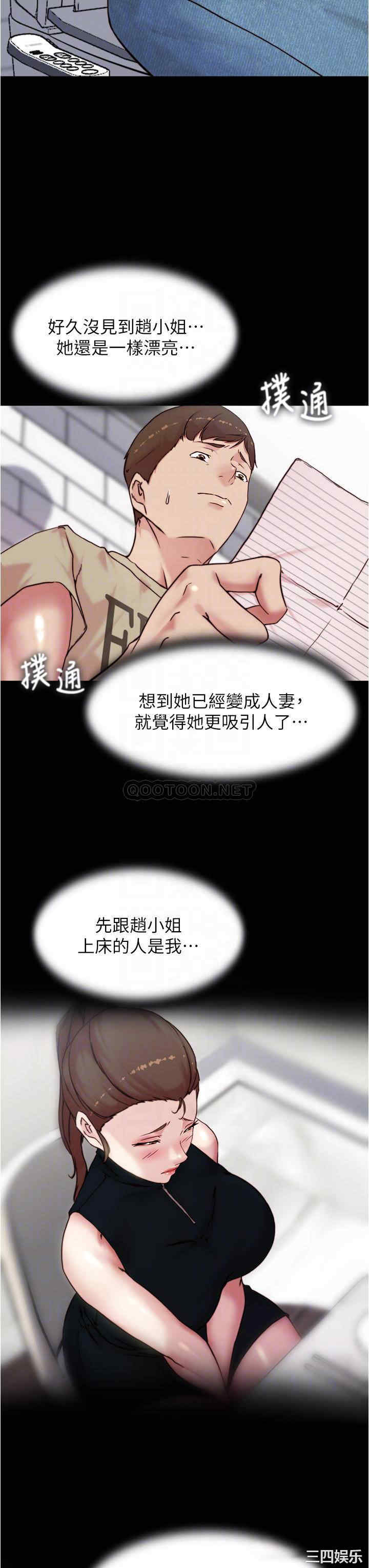 小裤裤笔记