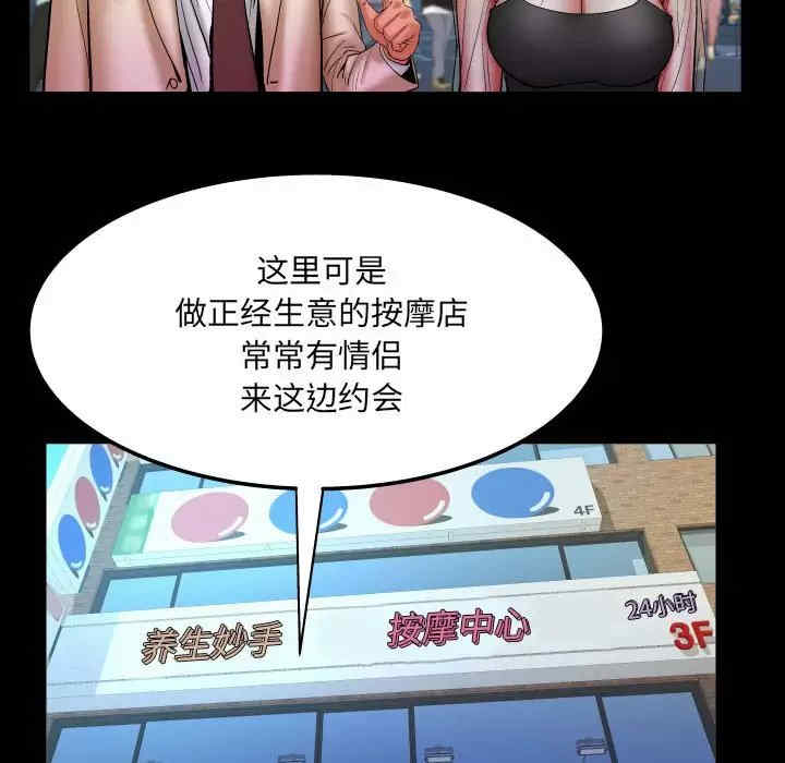 婶婶/与婶婶的秘密