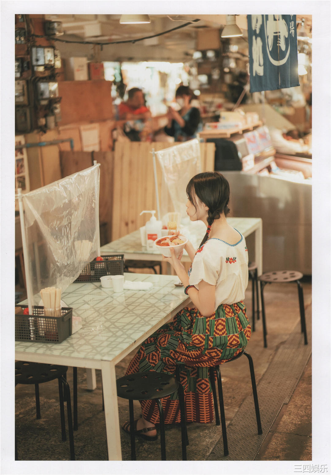 横山结衣1ST写真集《未熟な光》高清全本