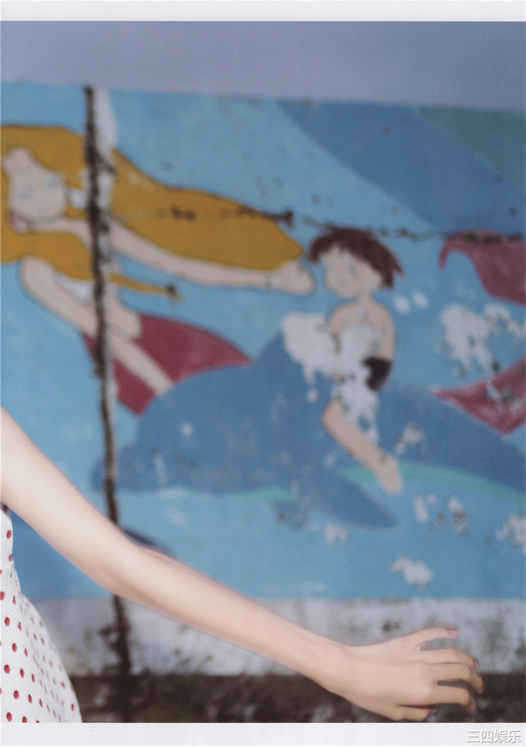 横山结衣1ST写真集《未熟な光》高清全本