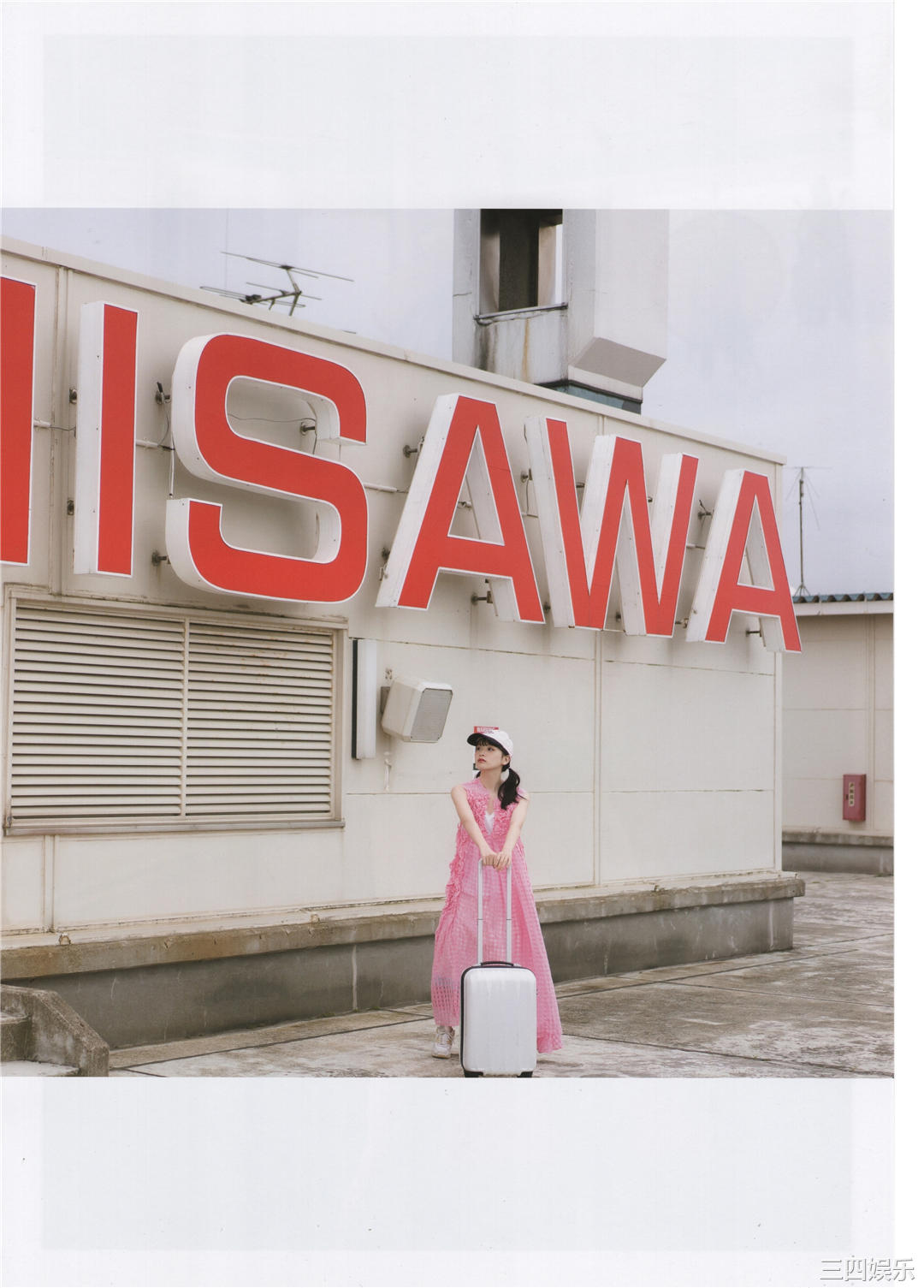 横山结衣1ST写真集《未熟な光》高清全本