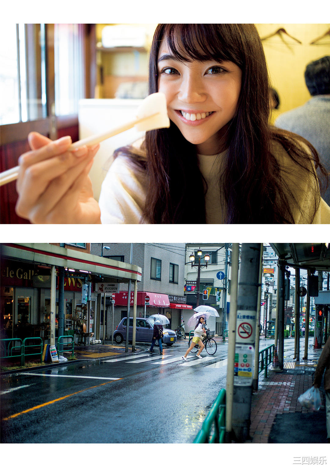 山谷花纯1ST写真集《baby`s breath》高清全本