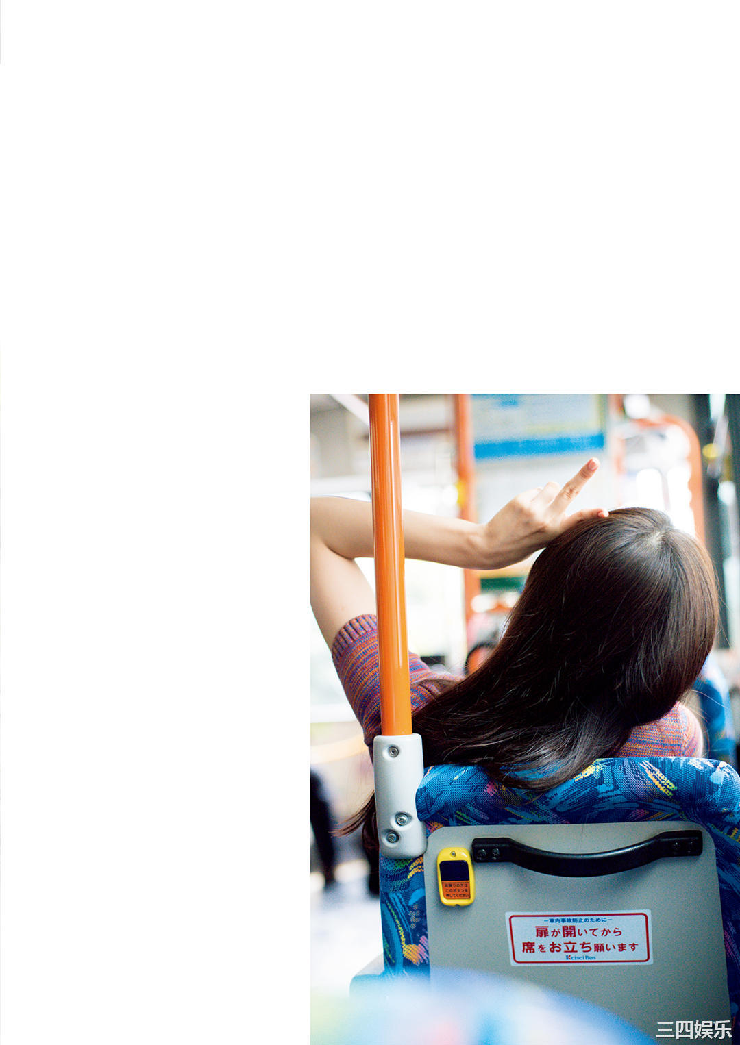 山谷花纯1ST写真集《baby`s breath》高清全本