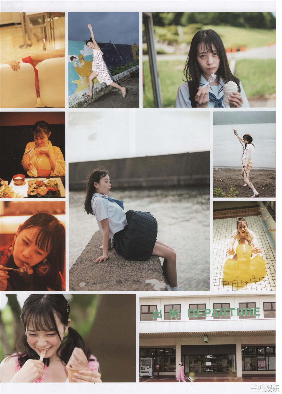 横山结衣1ST写真集《未熟な光》高清全本