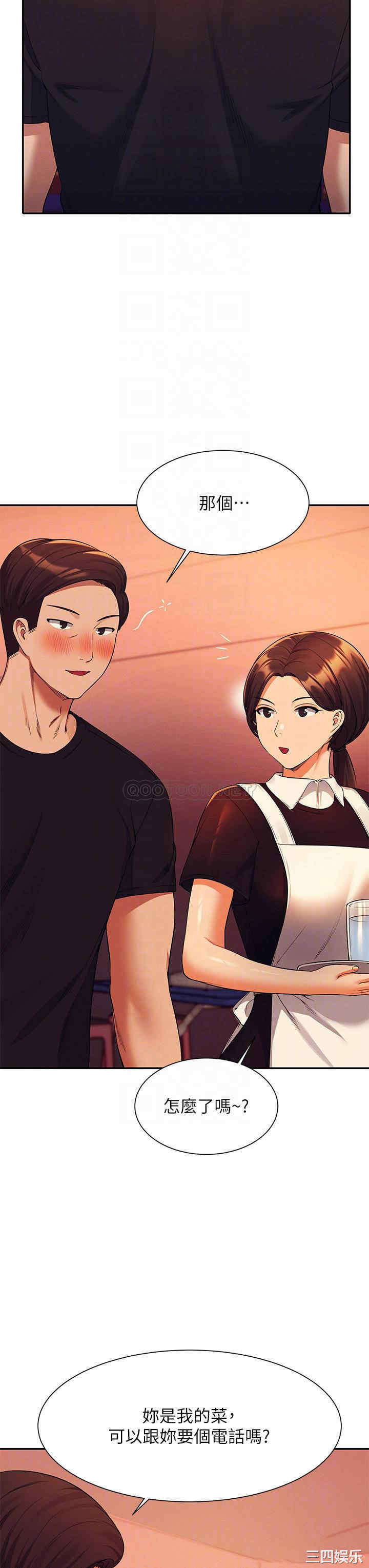 谁说理组没正妹？