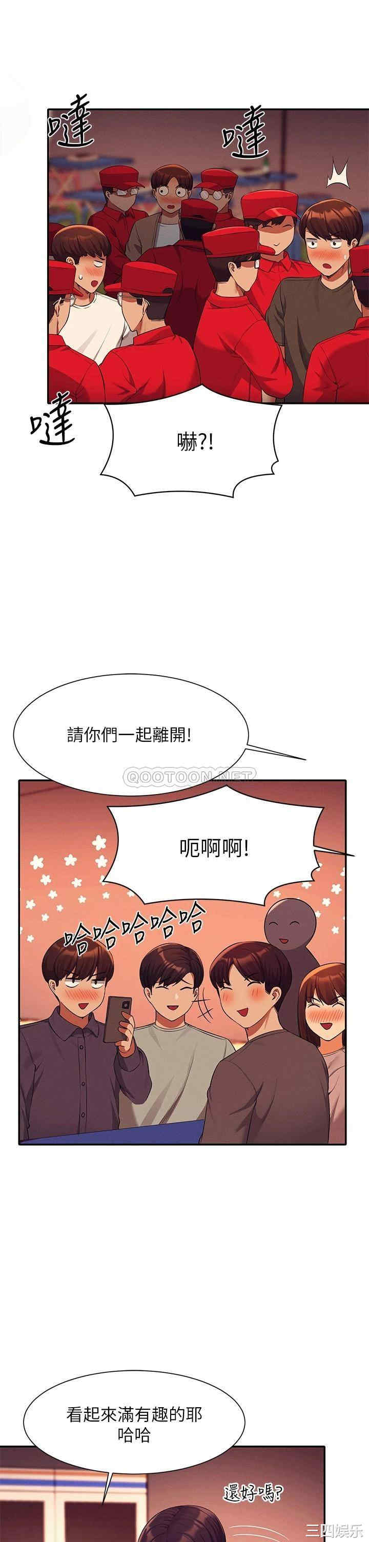 谁说理组没正妹？