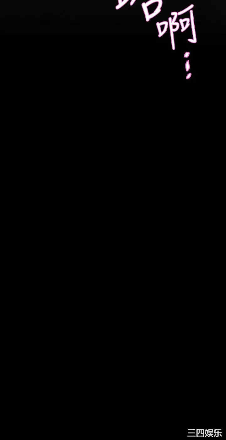 美丽新世界
