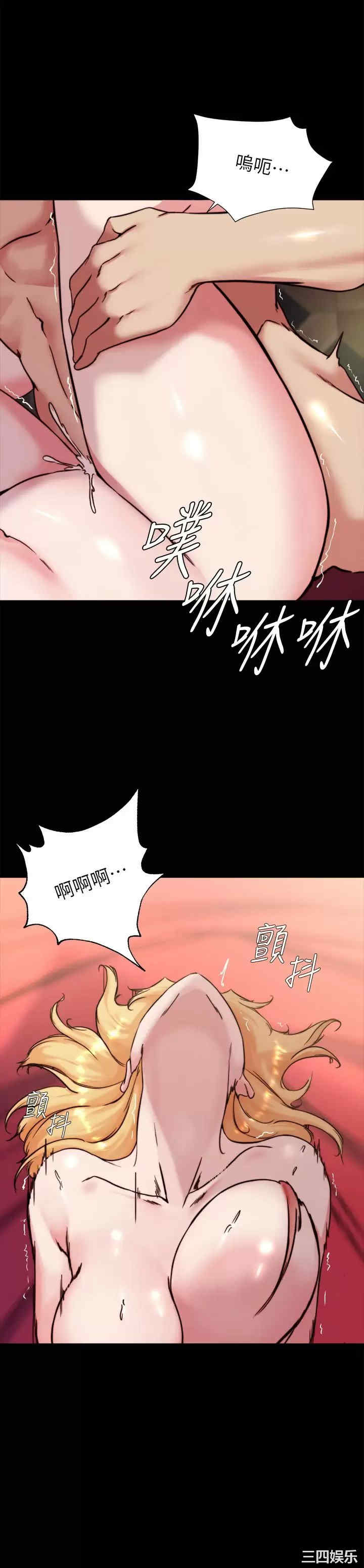 小裤裤笔记