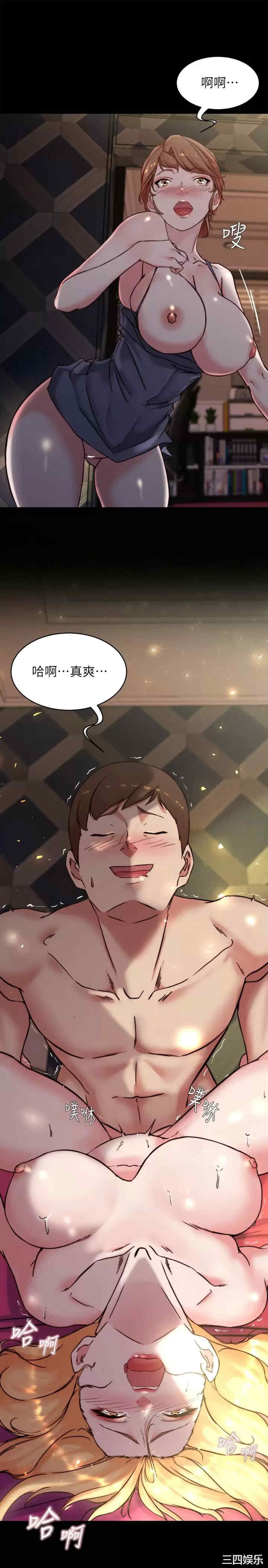 小裤裤笔记