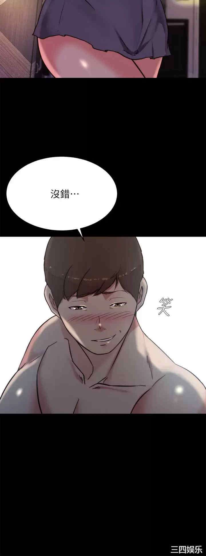 小裤裤笔记
