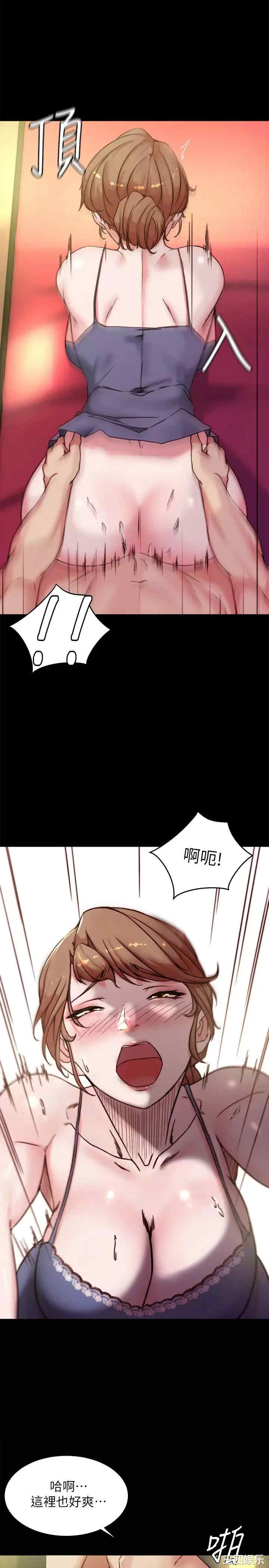 小裤裤笔记